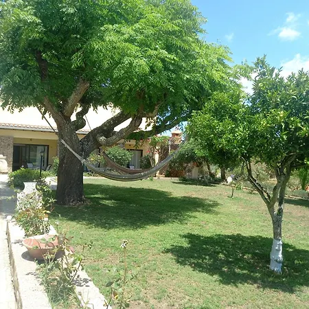 Quinta Aves - Estudio 5 Appartement